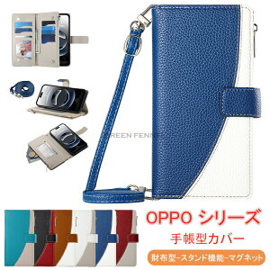 OPPO A3 5G/A80Jo[ OPPO A79 5G P[X Reno11 A /11F 5G Reno 10 5G Reno 10 Pro 5G V_[ ^Cv@Ib|A3P[X Ib|A3Jo[ OPPO A3 5GP[X A3 5G A402OP CPH2639 P[X a3یJo[ ΂߂ 񂩂 