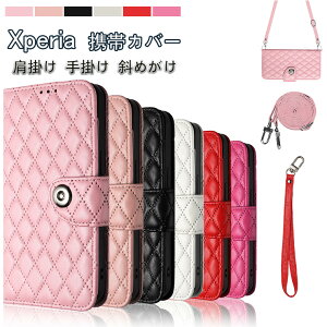 Xperia 1 VII P[X 蒠^ z^ J[h|Pbg Sony GNXyA1vii / SO-51F p gуJo[ Xgbvt Xperia1VII SO-51E SOG13 P[X Xperia 1VII X}zP[X GNX؃A1VII Xperia 1 7J[hP[