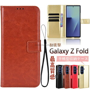 galaxy z fold7 P[X 蒠^ MNV[Z tbv7 P[X GALAXYtH[h7 Jo[galaxy zfold7 Jo[ 莝oh rWlX  Galaxy Z Fold 7 P[X Galaxy Z Fold 7 Jo[ TX M