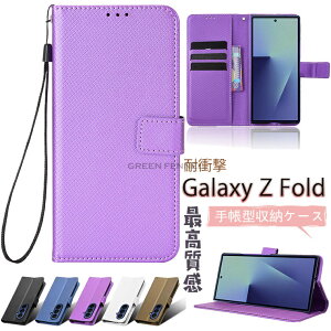 Galaxy Z Fold7 SC-56F SCG34 P[X galaxy z fold7 P[X Galaxy Z Fold7 Jo[ 蒠^ MNV[Z tbv7 P[X \tg MNV[ZtH[h7 J[h[ X}zP[X zӂ[7 Jo[ 