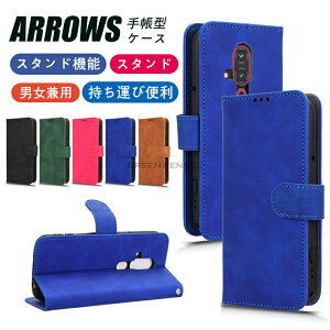 arrows Alpha P[X Arrows Alpha/F-51F P[X 蒠^ A[YAt@ X}zP[X M08 F-51F p P[X蒠^ A[Y At@ gуJo[ ARROWS f-51f X}zJo[ docomo arrows Alpha 蒠^P[X }