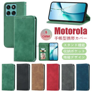 Motorola Moto G66j / G66y 5G �P�[�X Moto G66y 5G �P�[�X Moto G66j 5G �J�o�[ Moto g66j 5G �P�[�X �蒠�^ ���g���[��g66j �P�[�X ���z�^ �ϏՌ� �g�уJ�o�[ �J�[�h���[ ���g���[��g66y5g�X�}�z�P�[�X ���g���[��g