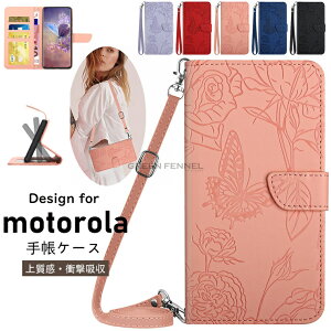 Moto G66y 5G �P�[�X Moto G66j 5G �X�}�z�P�[�X moto g66j 5G �P�[�X moto g66y 5G ���z�^�P�[�X ���gG66j 5G �P�[�X motorola G66y 5G �X�}�z�P�[�X ���|�� ��|�� �΂߂��� �V�����_�[ �J�[�h���[ 2��ރX�g���b