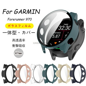 Garmin Forerunner 970 p P[X Jo[ KXtČ^P[X For Garmin Forerunner 970 X}[gEHb` P[X 47mm یtB PC+KXt Jo[ ̌^ Garmin Forerunner 970 X}[gEHb