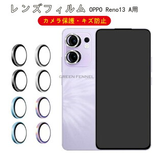 OPPO Reno13 A JJo[ 2Zbg 4 m13 A/m13 F 5G JیKXtB Ib| m13 Reno13A KX Yی یtB Reno13 F 5G/Reno13 A YیtB Ɨ^ L