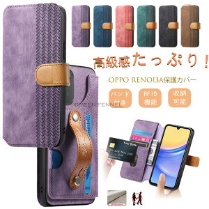 OPPO Reno 13A �P�[�X �蒠�^ �I�b�|�l�m13A �P�[�X reno13 a �X�}�z�P�[�X oppo reno13a �J�o�[ �I�b�|�l�m13A �P�[�X �w�ʃo���h �I�b�|reno13 a �X�}�z�P�[�X Reno 13A 5G �p �P�[�X �I�b�| ���m13a �g�уJ�o