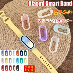 Xiaomi Smart Band 10 P[X Smart Band 9/Xiaomi Smart Band 8 P[X Xiaomi Smart Band 10/Xiaomi Smart Band 9 Jo[ \tg VI~ X}[goh 10 Ή VRf t[ VI~ X}[g oh10 Jo