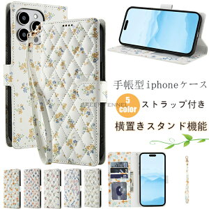 iPhone 17 P[X iPhone17 / 17 Pro / 17 Air / 17 Pro Max P[X iphone16 16pro 16proMax 16Plus X}zP[X J[h[ ϏՌ ACtH17 ACtH17 GA[Xgbv |Pbg iPhone16 15 14 13 12 P[X iPhon