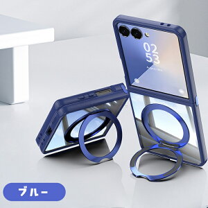 Galaxy Z Flip7 MNV[ Z tbv7 5G P[X ϏՌ ܂肽݌^ 360x] X^h@\t Galaxy Z Flip7 5G CASE P[X Samsung GalaxyZ Flip 7 Jo[ MNV[Z Flip7 MNV[ZFlip7 X}z