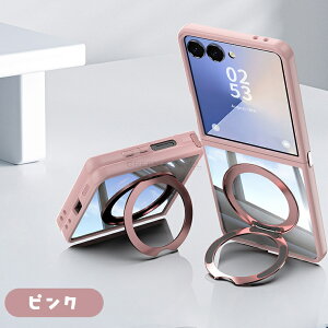 Galaxy Z Flip7 �M�����N�V�[ Z �t���b�v7 5G �P�[�X �ϏՌ� �܂肽���݌^ 360�x��] �X�^���h�@�\�t�� Galaxy Z Flip7 5G CASE �P�[�X Samsung GalaxyZ Flip 7 �J�o�[ �M�����N�V�[Z Flip7 �M�����N�V�[ZFlip7 �X�}�z