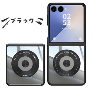 Galaxy Z Flip7 MNV[ Z tbv7 5G P[X Ot 360°]X^h MNV[ Z tbv7 Jo[ ԍڃz_[Ή Galaxy Z Flip7 5G CASE P[X Samsung GalaxyZ Flip 7 Jo[ MNV