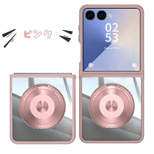 Galaxy Z Flip7 �M�����N�V�[ Z �t���b�v7 5G �P�[�X �����O�t�� 360°��]�X�^���h �M�����N�V�[ Z �t���b�v7 �J�o�[ �ԍڃz���_�[�Ή� Galaxy Z Flip7 5G CASE �P�[�X Samsung GalaxyZ Flip 7 �J�o�[ �M�����N�V