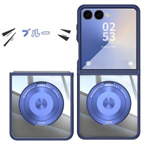 Galaxy Z Flip7 MNV[ Z tbv7 5G P[X Ot 360°]X^h MNV[ Z tbv7 Jo[ ԍڃz_[Ή Galaxy Z Flip7 5G CASE P[X Samsung GalaxyZ Flip 7 Jo[ MNV
