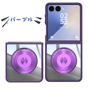 Galaxy Z Flip7 �M�����N�V�[ Z �t���b�v7 5G �P�[�X �����O�t�� 360°��]�X�^���h �M�����N�V�[ Z �t���b�v7 �J�o�[ �ԍڃz���_�[�Ή� Galaxy Z Flip7 5G CASE �P�[�X Samsung GalaxyZ Flip 7 �J�o�[ �M�����N�V