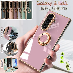 Galaxy Z fold 7P[X bLH ܂ݎ TX MNV[ tH[h 7 5g X}z P[X GALAXY tH[h7 Jo[ Samsung Galaxy Z Fold6P[X MNV[ Z FOLD6 galaxy z fold5 P[X galaxy 
