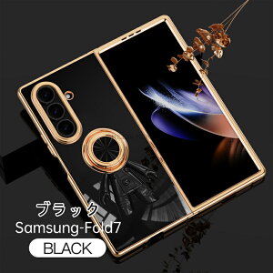 Galaxy Z fold 7P[X GALAXY tH[h7 Jo[ TX MNV[ tH[h 7 5g X}z P[X bLH ܂ݎ Samsung Galaxy Z Fold6P[X Ռz MNV[ Z FOLD6 galaxy z fold5 P