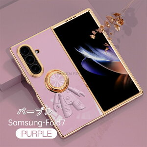 Galaxy Z fold 7P[X GALAXY tH[h7 Jo[ TX MNV[ tH[h 7 5g X}z P[X bLH ܂ݎ Samsung Galaxy Z Fold6P[X Ռz MNV[ Z FOLD6 galaxy z fold5 P