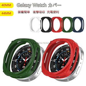 Samsung Galaxy Watch 8 40mm یP[X TX MNV[ Samsung Galaxy Watch8 P[X40MM 44MM ^ ȒP X}[gEHb` Jo[ MNV[EHb`8 P[X MNV[EHb`8 Jo