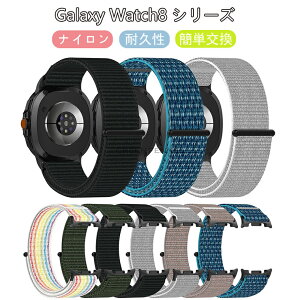 MNV[ Watch8 oh Galaxy Watch 8oh Samsung Galaxy Watch 8 xg iC Watch 8 40mm 44mm xg Y ʋC vxh ւxh X}[gEHb` oh   