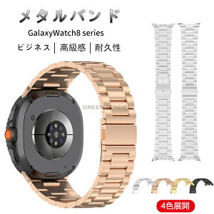 Samsung Galaxy Watch 8 40mm 44mm oh  X}[gEHb`oh Ή Samsung Galaxy Watch 8 xg MNV EHb` Galaxy Watch 8 rvoh xg XeX`[ oh ւ