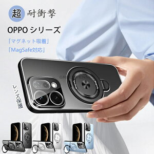 OPPO Reno14 5G P[X Ib| m14 5G \tgP[X OPPO Reno14 5G P[X OPPO Find X8 P[X OPPO Find X8 Jo[ Ib| t@Chx8 P[X MagSafeΉ CAX[dΉ 360°]X^h Ot