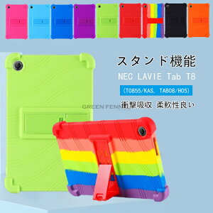 LAVIE Tab T8 P[X 2025Năf NEC T0855/KAS 8^f r ^u T8 T0855/KAS (8C`) ^ubgP[X PC-T0855KAS PC-TAB08H05 P[X X^h@\ p ی R[i[op[ LAVIE Tab T8 T0855/KAS ی
