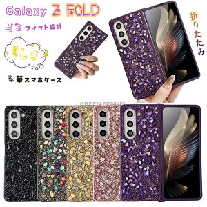 Galaxy Z Fold7 ϏՌ P[X ܂肽݌^ MNV[ z Fold7 P[X galaxy z Fold6 P[X wʃP[X  炫 LL Vv  Samsung TX MNV[ Z tH[h7 ی