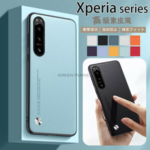 Xperia 1 VII P[X SONY Xperia 1 VII P[X so-51f Xperia 1 vi P[X [SO-51E / SOG13] xperia 1 vii so-51f Jo[ Xperia 1 VI P[X \j[ GNXyA Xperia 1 IV Xperia 10 VI P[X  U[ Xperia 1 V wh~