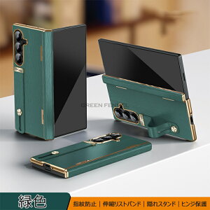 VoIgalaxy z fold7 P[X ʕی MNV[ z fold7 P[X tB̌^ galaxy z fold7 Jo[ galaxy zfold7 P[X Samsung Galaxy Z Fold6 P[X ܂肽 oht MNV[Z Fold5P