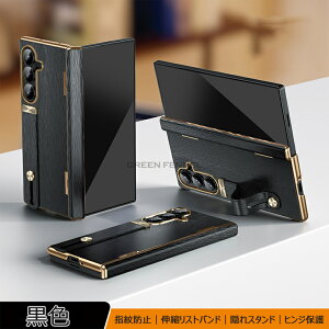 �V��o��Igalaxy z fold7 �P�[�X ��ʕی� �M�����N�V�[ z fold7 �P�[�X �t�B������̌^ galaxy z fold7 �J�o�[ galaxy zfold7 �P�[�X Samsung Galaxy Z Fold6 �P�[�X �܂肽���� �o���h�t�� �M�����N�V�[Z Fold5�P