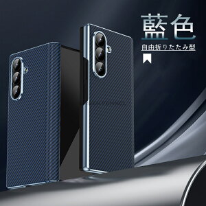 VoIgalaxy z fold7 P[X galaxy z fold7 Jo[ tB̌^ MNV[ z fold7 P[X galaxy zfold7 P[X Samsung Galaxy Z Fold6 P[X MNV[Z Fold5P[X ʕی ܂肽 oh