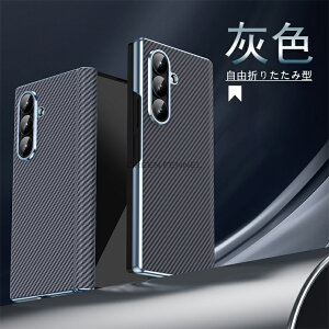 VoIgalaxy z fold7 P[X galaxy z fold7 Jo[ tB̌^ MNV[ z fold7 P[X galaxy zfold7 P[X Samsung Galaxy Z Fold6 P[X MNV[Z Fold5P[X ʕی ܂肽 oh