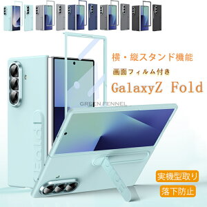 VoIgalaxy z fold7 P[X tBt MNV[ z fold7 P[X tB̌^ galaxy z fold7 Jo[ X^h@\ galaxy zfold7 P[X Samsung Galaxy Z Fold6 P[X ܂肽 oht M