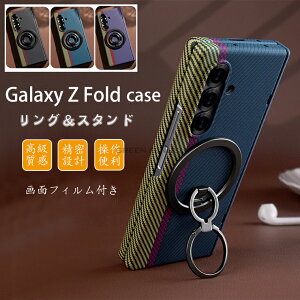 Galaxy Z Fold7 P[X tBt Galaxy z fold7 P[X܂肽݌^ OX^h Samsung TX MNV[ Z tH[h7 یP[X Galaxy Z Fold6 P[X Galaxy Z Fold 5 X}zJo[ X^h