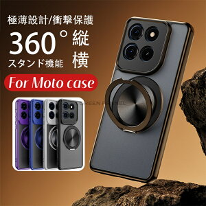 motorola edge 50 pro P[X MOTO EDGE 60 FUSION P[X g[ Moto Edge 60 Stylus/Moto G Stylus 5G 2025 P[X gGbW60X^CX X}zP[X cΉ X^h wʌ^ X^h 360°] X}z