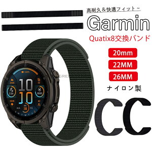 Garmin Quatix8 oh Garmin EHb`oh݊ quatix 8 AMOLED 47mm xg Garmin quatix 8 AMOLED xg X|[c ւXgbv ₷ jp Garmin quatix 8 AMOLED 47mm 51mm K[~ r