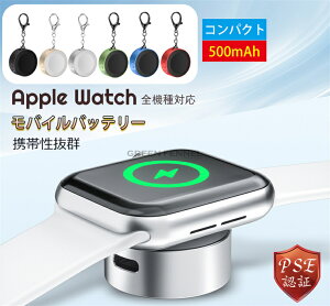 Apple Watch [d ^ oC s }  AbvEHb`[d AbvEIb` gbv^ Jrit Series 10/9/8/7/6/5/4/Ultra/SE S@݊Ή USB-C }[d PSEF؍ 