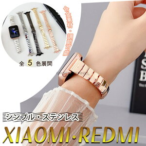 Xiaomi Smart Band 10 �����o���h Xiaomi Band 9 Pro �o���h �X�e�����X�� Xiaomi Band 8 Pro �x���g Xiaomi Smart Band 9 �o���h �����x���g Xiaomi Smart Band 8 �ւ��x���g Redmi Watch 4 5 �����o���h �X�e�����X�� �V���v