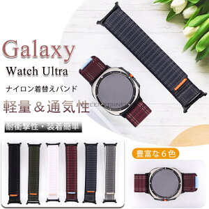 Galaxy Watch Ultra 2025 oh p iC Watch Ultra oh 47mm iC Xgbv MNV[EHb`Eg galaxy watch ultra lte 47mm xg xN watch ultra p ւ Galaxy Watc