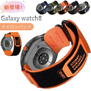 Galaxy Watch 8oh MNV[ Watch8 oh Samsung Galaxy Watch 8 xg iC Watch 8 40mm 44mm xg Y ʋC vxh ւxh X}[gEHb` oh   
