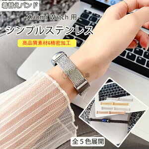 Xiaomi Smart Band 10 �����o���h Xiaomi Smart Band 9 �o���h �����x���g Xiaomi Smart Band 8 �ւ��x���g Xiaomi Band 9 Pro �o���h �X�e�����X�� Xiaomi Band 8 Pro �x���g Redmi Watch 4 5 �����o���h �X�e�����X�� �V���v