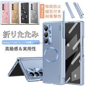 Galaxy Z Fold7 P[X Galaxy Z Fold7 Jo[ KXtBt  bLH y[  i MNV[ [bg tH[h 7 P[X qW tیtB Galaxy Z Fold7 wʃP