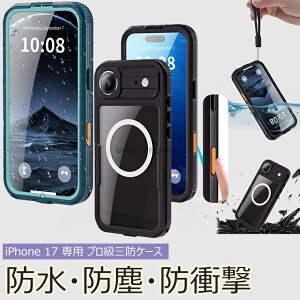 iPhone 17 Pro �J�o�[ �A�C�t�H�� iPhone 17 �P�[�X iPhone17ProMax �P�[�X IP68�ČR�K�i �A�C�z��17�v���}�b�N�X �p �P�[�X �ϏՌ� �h�o �h�� �����B�e iPhone17 Air �h���P�[�X QI�[�d ���y�� �X�g���b�v�t�� 