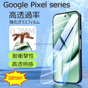 2ZbgIGoogle Pixel 10 pro XL KXtB Google Pixel 10 KXtB dx9H tʕیtB x^b` Google Pixel 10 pro tC Google Pixel 10 tB Pixel 10 pro Ή tB O