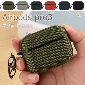 airpods pro3 Jo[ AirPodsPro3 یP[X GA[|bY v3 Jo[ AirPods Pro 3 P[X Ռɋ  ϏՌ AirPods Pro O AbvCz ݌v GA[|bY v3 O 