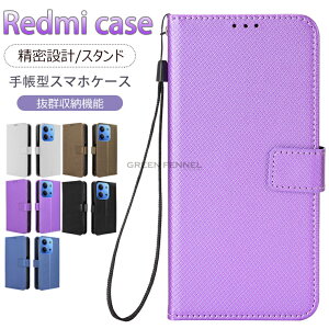 Xiaomi Redmi 15C �P�[�X Redmi 15C�P�[�X �蒠�^ redmi 15c �P�[�X Xiaomi Redmi 15C �J�o�[ �X�^���h�@�\ �J�[�h���[ ���b�h�~ 15C �g�уJ�o�[ �V���I�~ ���b�h�~ Redmi15C�P�[�X Redmi 15C �ی�P�[�X �V���I�~ 