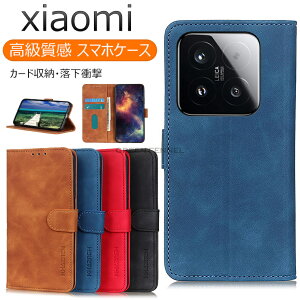 Redmi 15 5G �P�[�X �V���I�~ ���b�h�~�[15 5G �\�t�g�P�[�X Xiaomi 15T Pro �P�[�X �蒠�^ �V���I�~15t�v�� �X�}�z�P�[�X Xiaomi 15T Pro �J�o�[ Xiaomi 15T�v�� �P�[�X 6.83�C���`�Ή� �V���I�~ 15T �J�o�[ �}�O