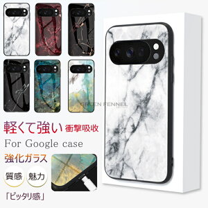 Google Pixel 10 pro XL P[X Google Pixel 10 V[Y p 2025f V Google Pixel 10 pro P[X Google Pixel 10 KXP[X O[O sNZ O[O sNZ X}zP[X KX 