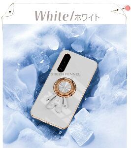 SONY Xperia 10 VII ケース SO-52F / SOG16 / A502SO / XQ-FE44 Xperia10 VII ケース エクスペリア10 マーク7 スマホケース 対応 耐衝撃 TPU カバー スマホリング付き 落下防止 エクスペリア10VII 保護カバー スタン
