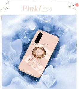 SONY Xperia 10 VII P[X SO-52F / SOG16 / A502SO / XQ-FE44 Xperia10 VII P[X GNXyA10 }[N7 X}zP[X Ή ϏՌ TPU Jo[ X}zOt h~ GNXyA10VII یJo[ X^